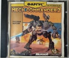 Игровой диск Mech commander 2 (Фаргус) - 1