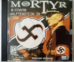 Игровой диск Mortyr в стиле Wolfenstein 3D - 1
