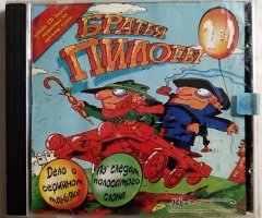 Игровой диск Братья Пилоты 2в1 - 1