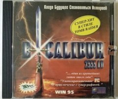 Игровой диск Excalibur 2555 AD - 1