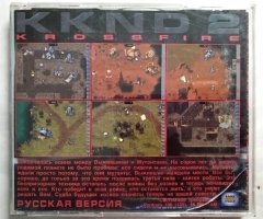 Игровой диск KKND 2 Krossfire - 2