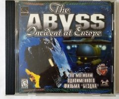 Игровой диск Abyss