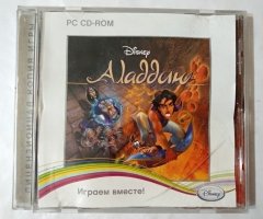Игровой диск Аладдин Disney - 1