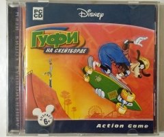 Игровой диск Гуфи на скейтборде - 1