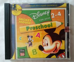 Игровой диск Mickey Mouse Preschool (8 Bit) - 1