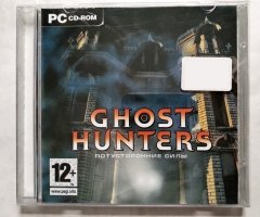Игровой диск Ghost hunters. Потусторонние силы - 1