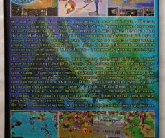 Игровой диск World of WarCraft 3 - 2