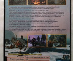 Игровой диск The best of: World of WarCraft. Wrath of the Lich King - 2