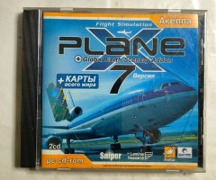 Игровой диск X-Plane 7 (Акелла)