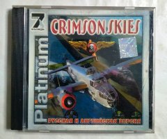 Игровой диск Crimsonskies (7 волк)