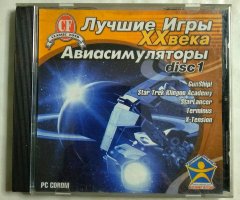 Игровой диск Авиасимуляторы disc1. Лучшие Игры XX века