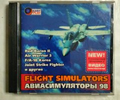 Игровой диск Flight Simulators. Авиасимуляторы 98