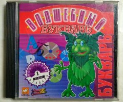 Игровой диск Волшебный букварь (Акелла)