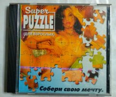 Игровой диск Super Puzzle (для взрослых)