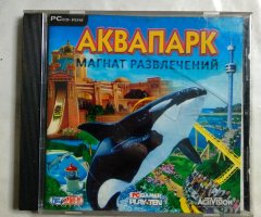 Игровой диск Аквапарк магнат развлечений (Руссобит-М)