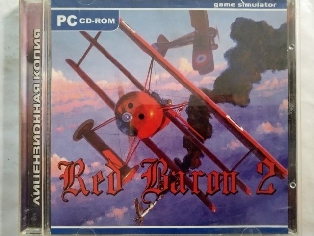 Игровой диск Red Baron 2 (Master Media) - 1/1