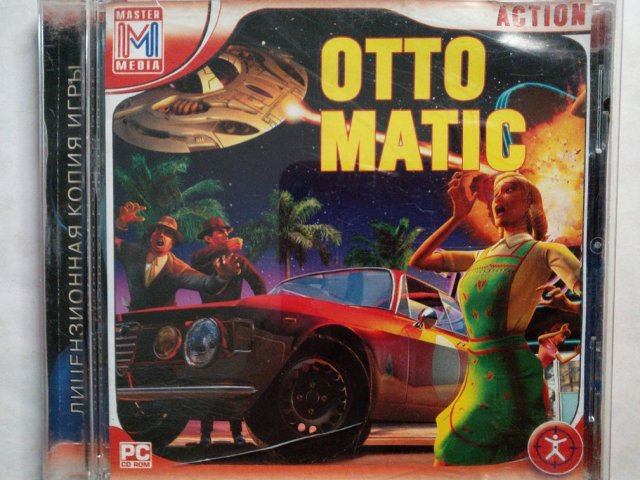 Игровой диск Otto Matic (Master Media) - 1/1