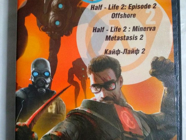 Игровой диск Свит Half-Life 2 - 1/2