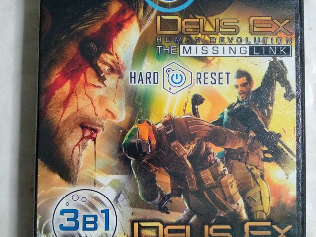 Игровой диск Deus Ex, Hard reset. Свит кибер войны - 1/2