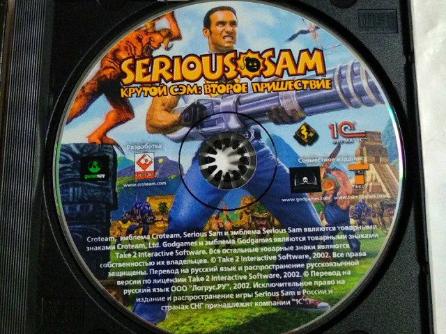 Игровой диск Serious Sam. Крутой Сэм: Второе пришествие (1С) - 3/3