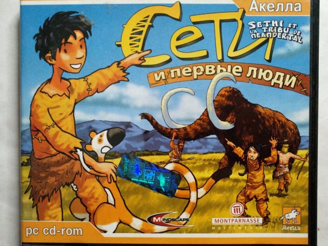 Игровой диск Сети и первые люди (Акелла) - 1/2