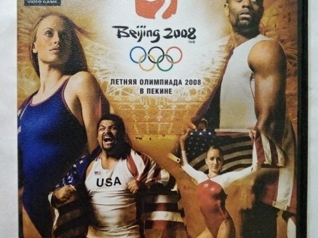 Игровой диск Спортивные рекорды летняя олимпиада в пекине - 1/2