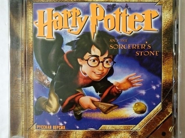 Игровой диск Harry Potter sorcerers stone (Game Club) - 1/2
