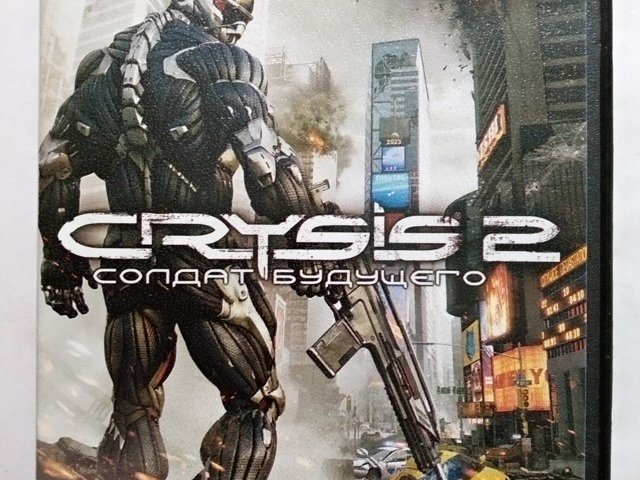 Игровой диск Crysis 2 солдат будущего. Золотая коллекция - 1/2