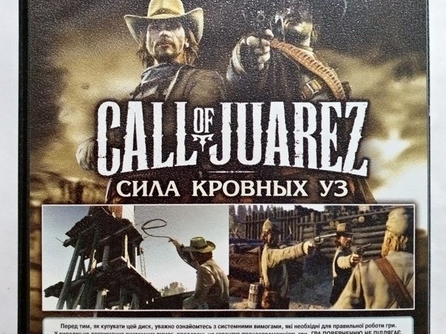 Игровой диск Call of Juarez сила кровных уз (Games for Windows) - 2/2