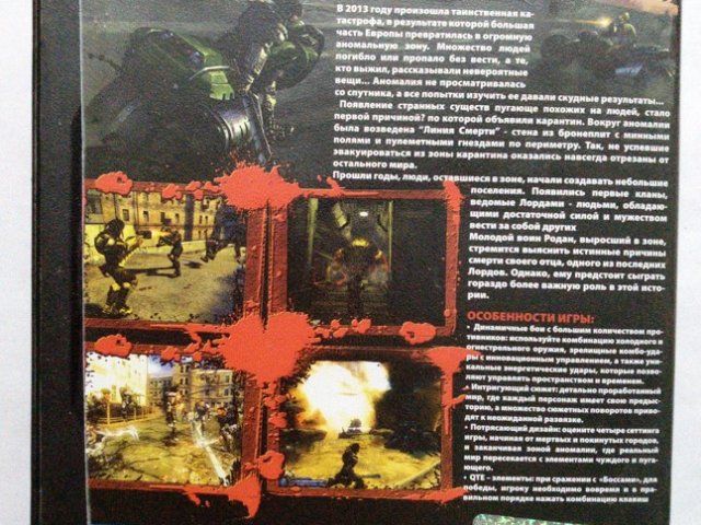 Игровой диск Collapse демоны войны. Демоны войны - 2/2