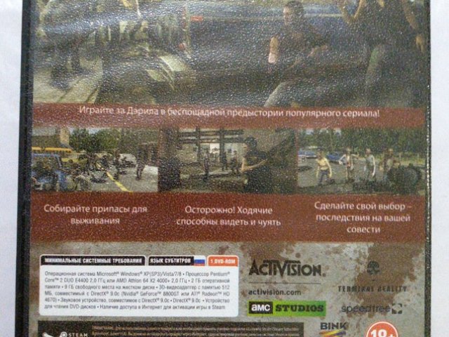 Игровой диск Walking Dead. Инстинкт выживания - 2/2