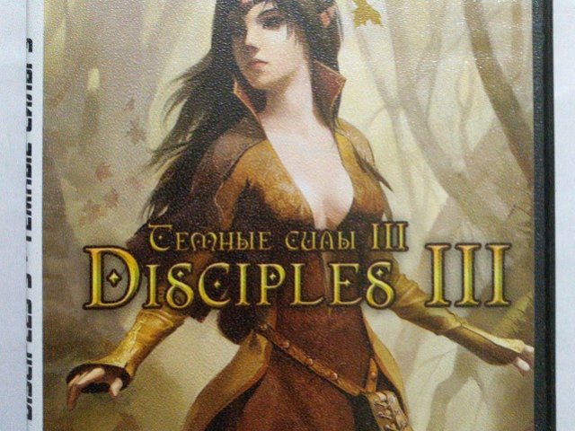 Игровой диск Темные силы 3. Disciples 3 (Games for Windows) - 1/2