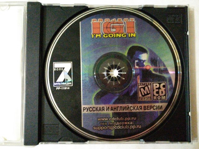 Игровой диск Project IGI im going in (7 Волк) - 3/3