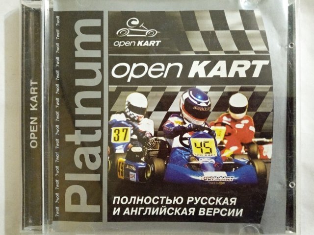 Игровой диск Open Cart (7 Волк) - 1/2