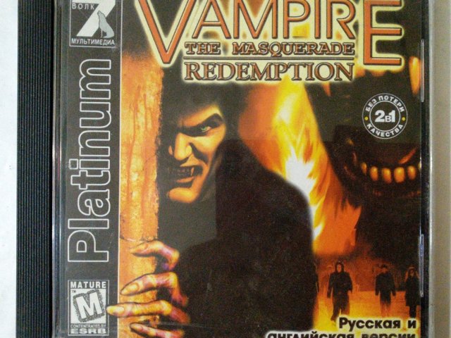 Игровой диск Vampire masquerade Redemption (7 Волк) - 1/2
