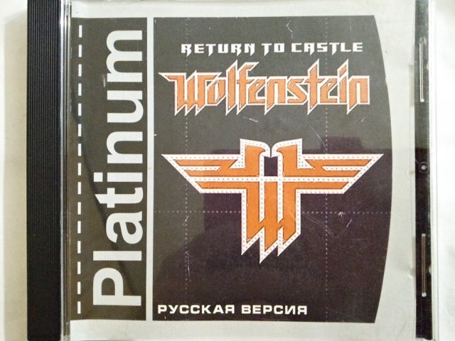 Игровой диск Return to Castle Wolfenstein (7 Волк) - 1/2