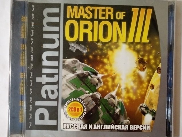Игровой диск Master of Orion 3 (7 Волк), 200 грн. &mdash; 1/2