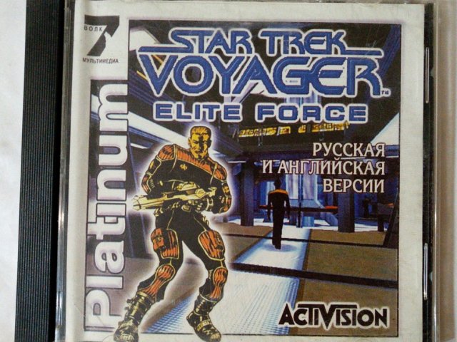 Игровой диск Star Trek Voyager. Elite Force (7 Волк) - 1/2