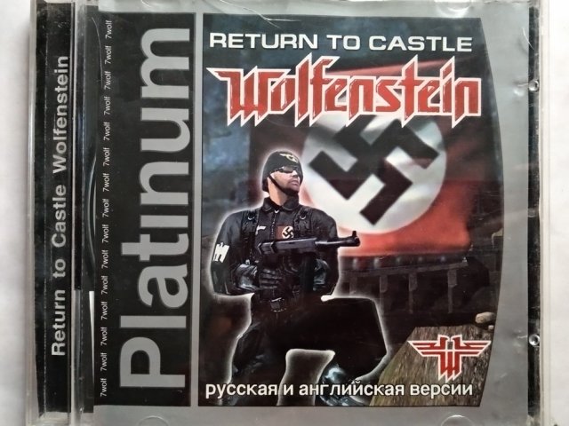 Игровой диск Return to Castle Wolfenstein (7 Волк) - 1/2
