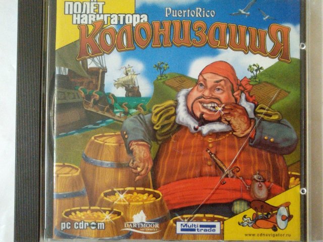 Игровой диск Колонизация (Полет Навигатора) - 1/2