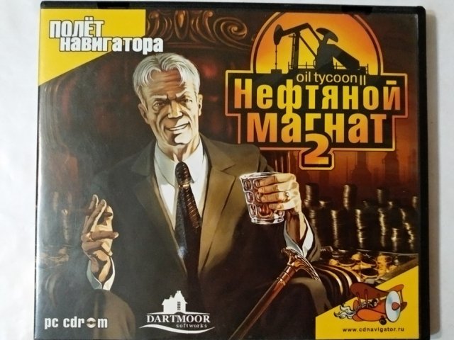 Игровой диск Нефтяной магнат 2 (Полет Навигатора) - 1/2