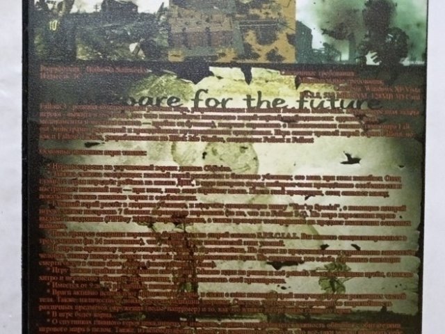 Игровой диск Fallout 3 - 2/2