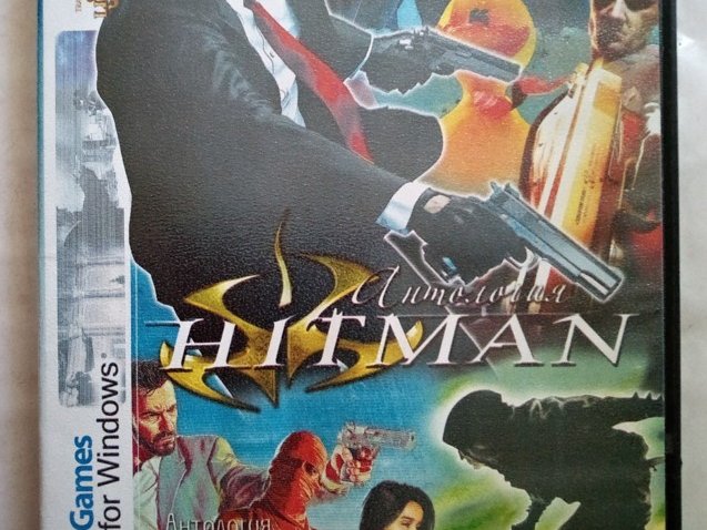 Игровой диск Антология Hitman 15в1 - 1/3