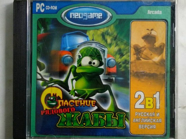 Игровой диск Спасение рядового Жабы (Neogame), 80 грн. &mdash; 1/1