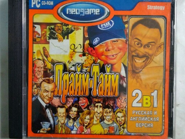 Игровой диск Прайм-Тайм (Neogame) - 1/1