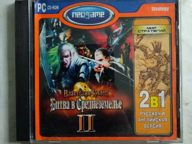 Игровой диск Властелин Колец 2. Битва в Среднеземелье (Neogame) - 1/1