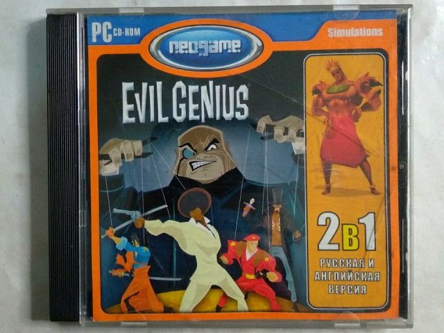Игровой диск Evil Genius (Neogame) - 1/1