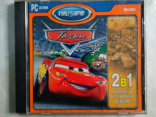 Игровой диск Тачки (Neogame) - 1/1