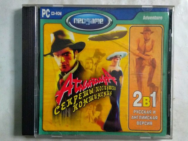 Игровой диск Атлантида. Секреты погибшего континента (Neogame) - 1/1
