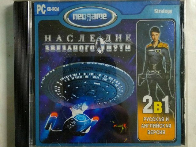 Игровой диск Наследие звездного пути (Neogame) - 1/1